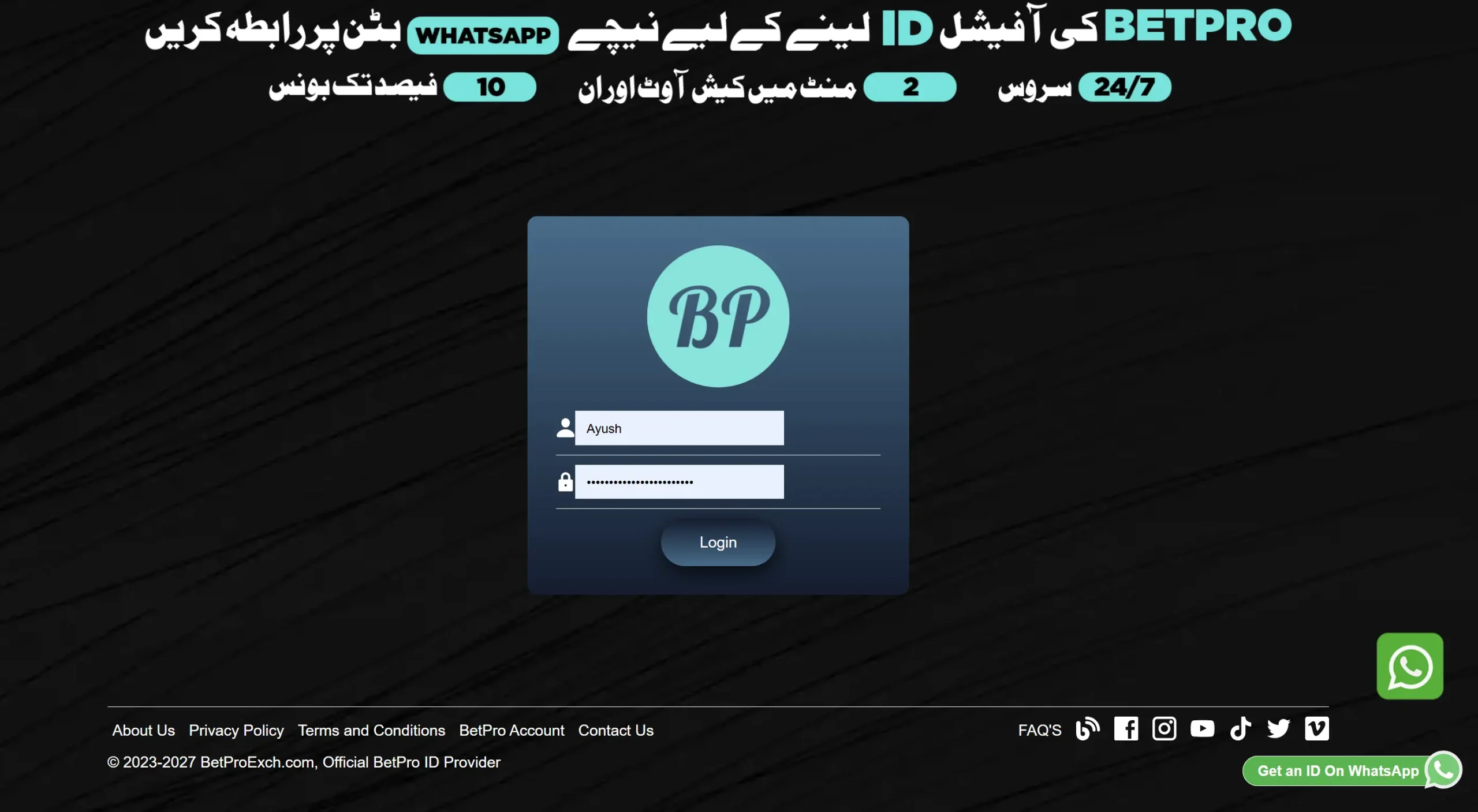 Betproexch